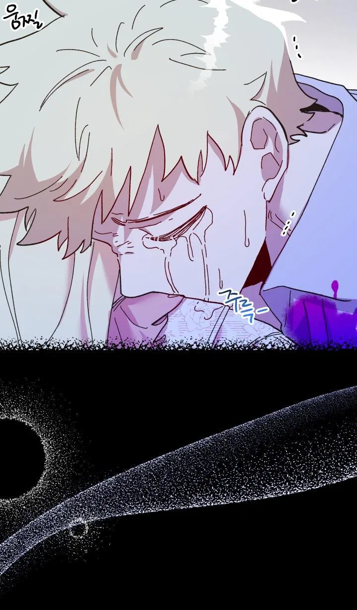 The Princess Pretends To Be Crazy Chapter 49 – Page 70