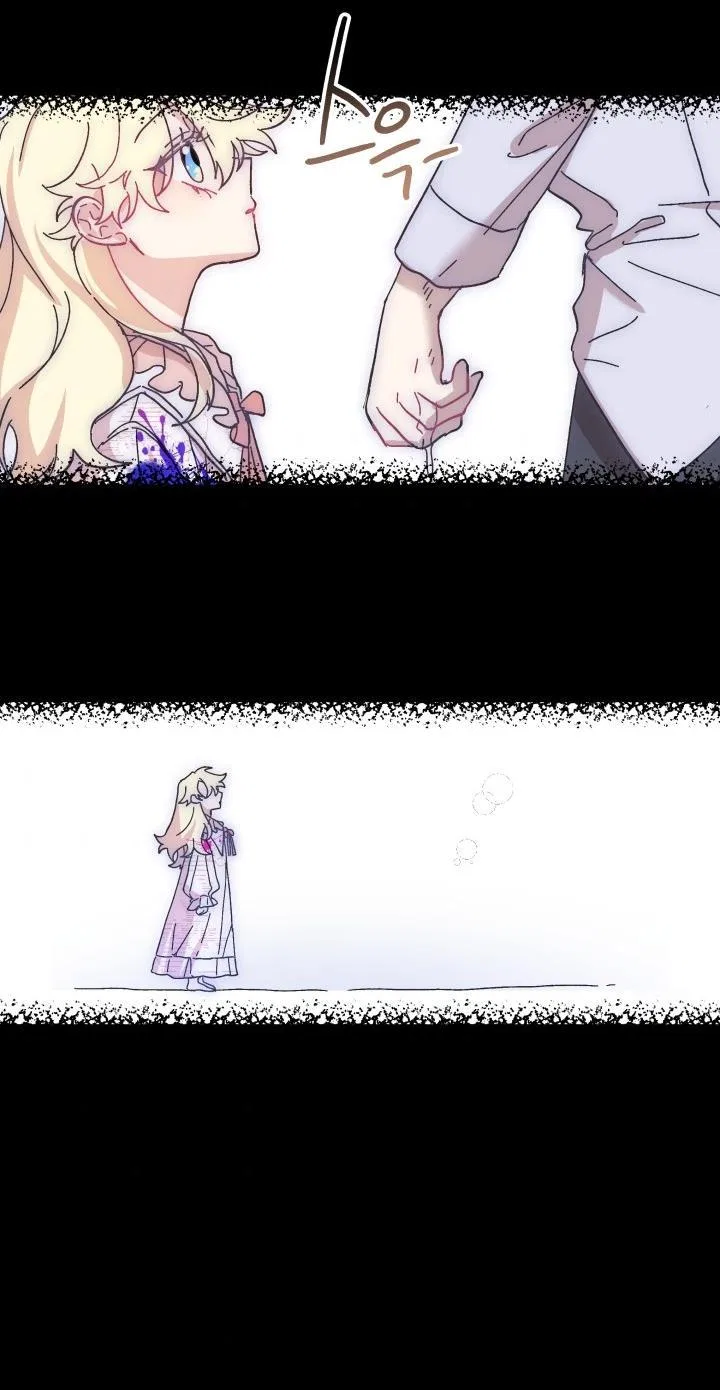 The Princess Pretends To Be Crazy Chapter 49 – Page 80