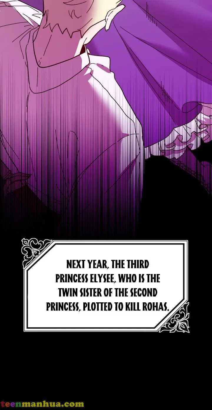 The Princess Pretends To Be Crazy Chapter 49 – Page 83