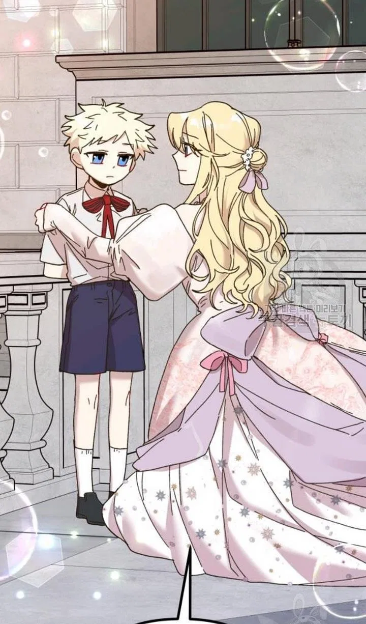 The Princess Pretends To Be Crazy Chapter 48 – Page 9