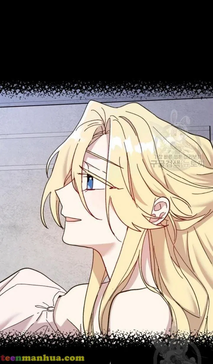 The Princess Pretends To Be Crazy Chapter 48 – Page 12