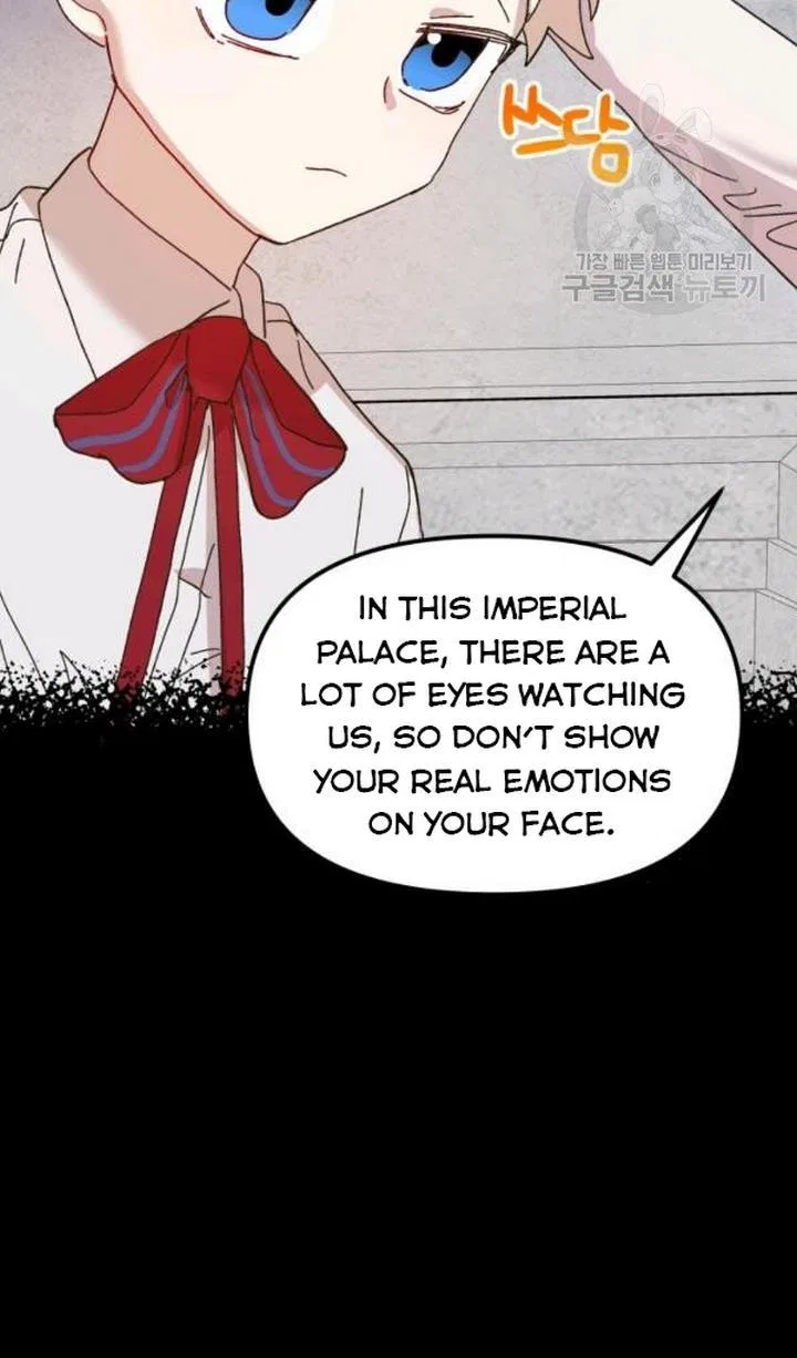 The Princess Pretends To Be Crazy Chapter 48 – Page 14
