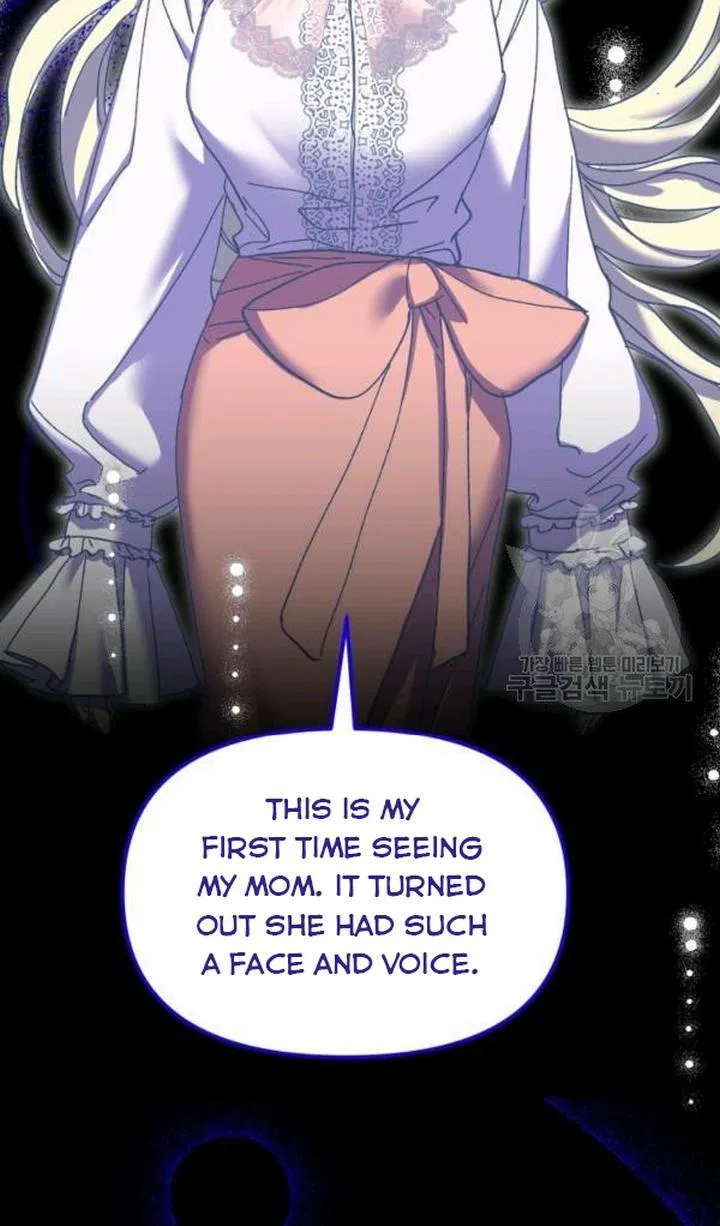 The Princess Pretends To Be Crazy Chapter 48 – Page 16