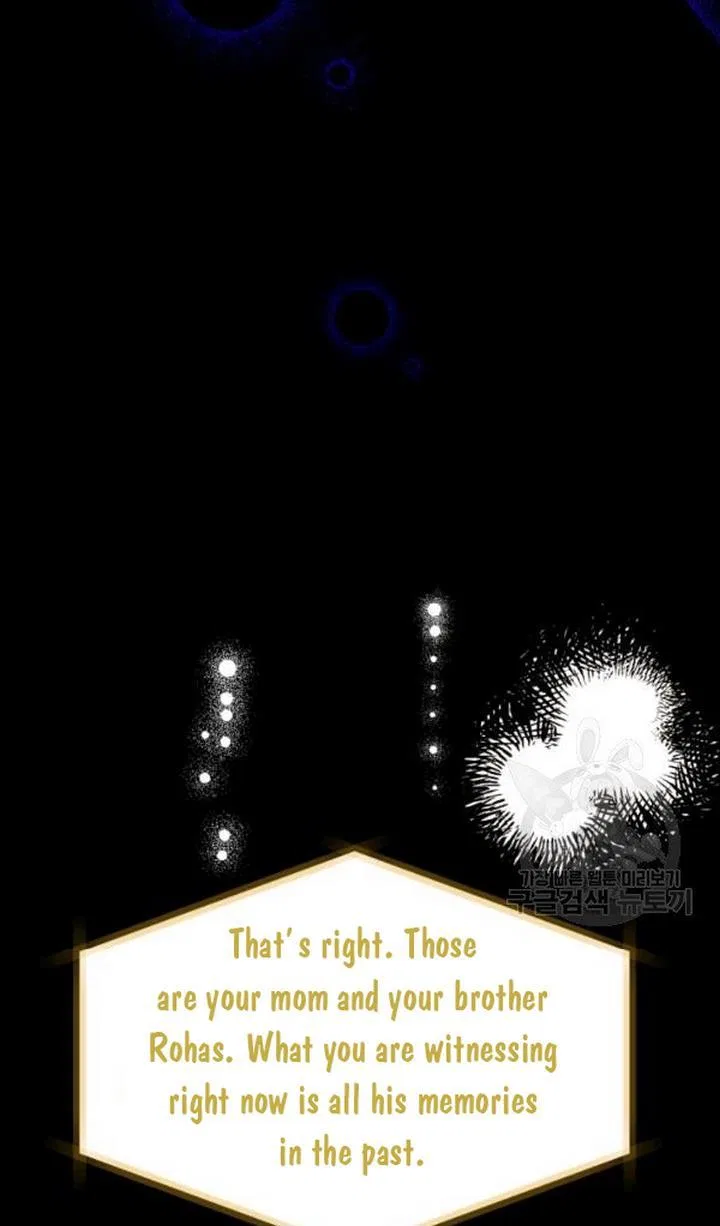 The Princess Pretends To Be Crazy Chapter 48 – Page 17