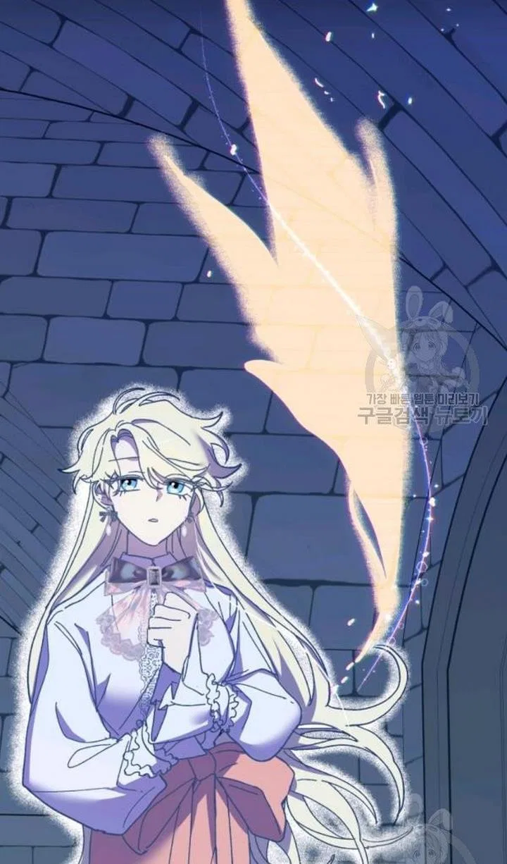 The Princess Pretends To Be Crazy Chapter 48 – Page 29
