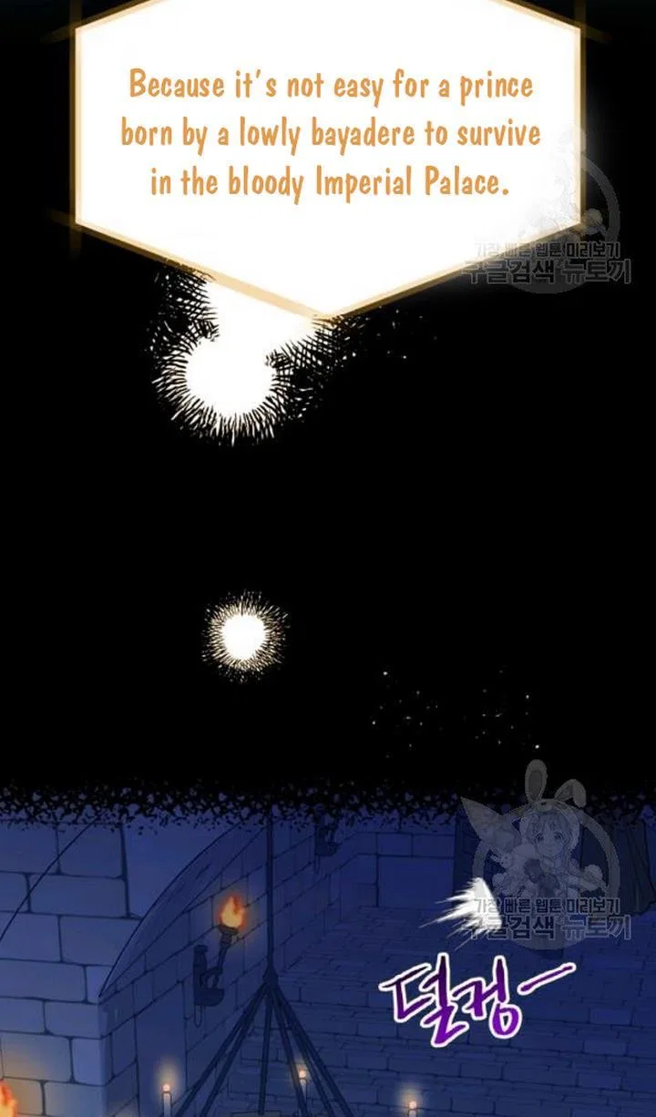 The Princess Pretends To Be Crazy Chapter 48 – Page 31