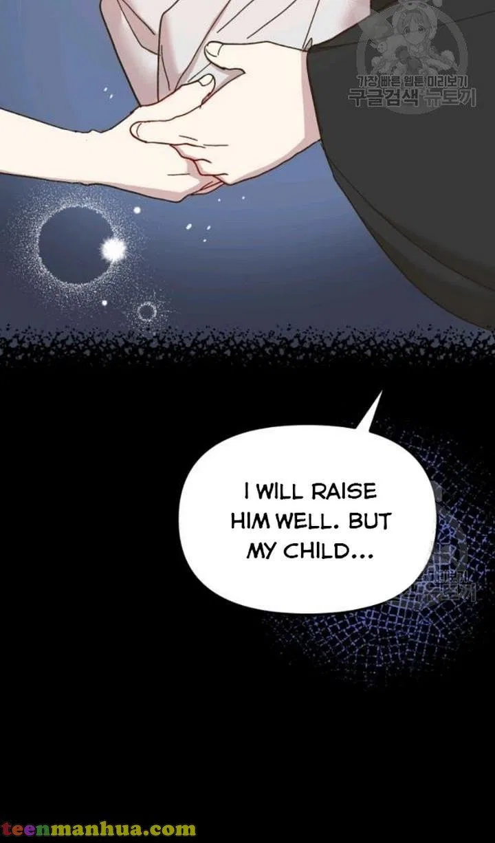 The Princess Pretends To Be Crazy Chapter 48 – Page 37