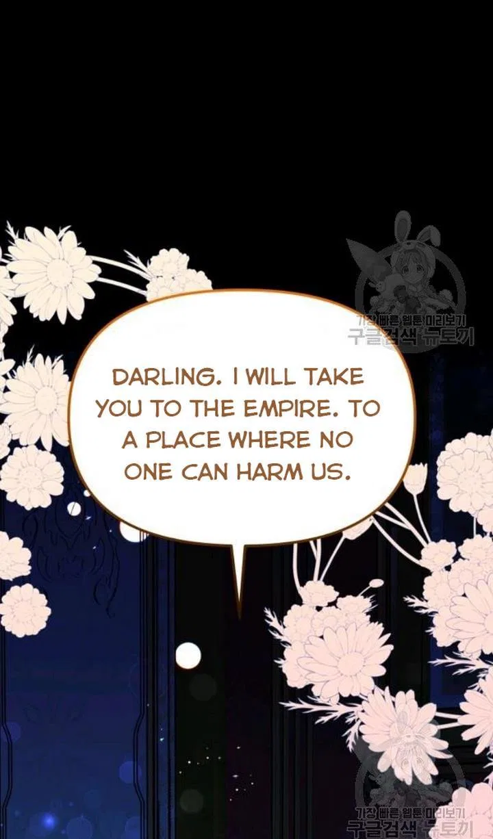 The Princess Pretends To Be Crazy Chapter 48 – Page 42
