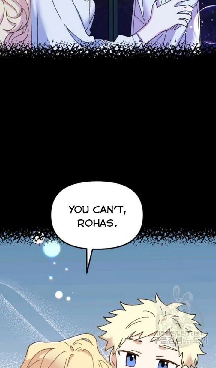 The Princess Pretends To Be Crazy Chapter 48 – Page 45