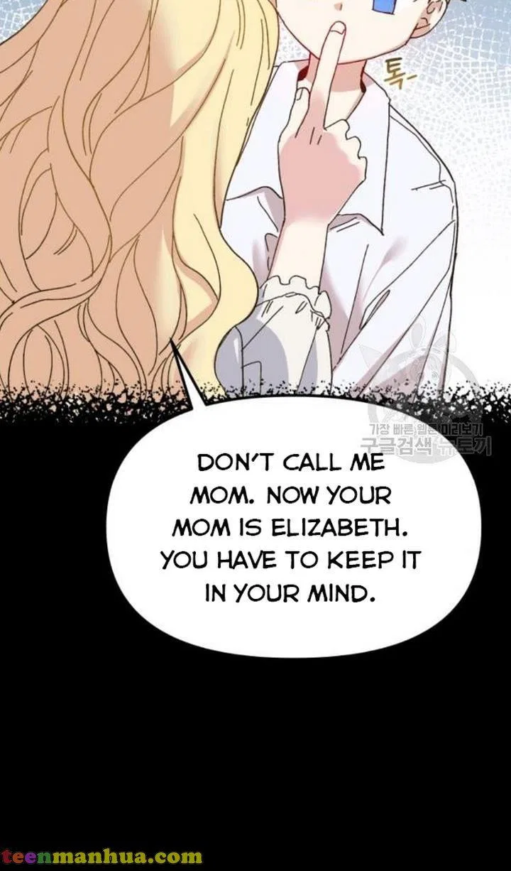 The Princess Pretends To Be Crazy Chapter 48 – Page 46