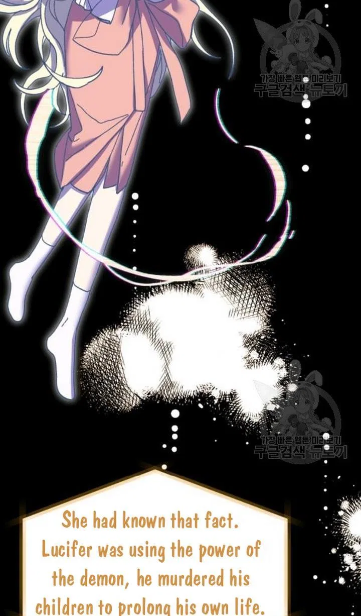 The Princess Pretends To Be Crazy Chapter 48 – Page 54