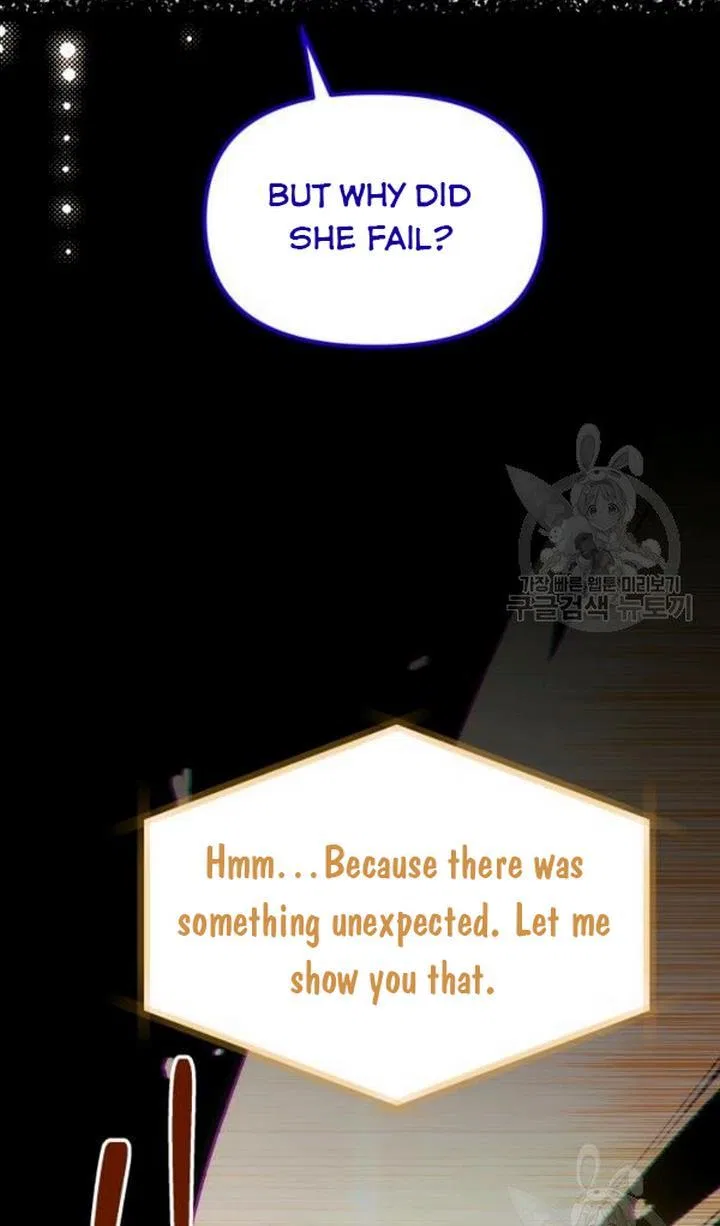 The Princess Pretends To Be Crazy Chapter 48 – Page 56