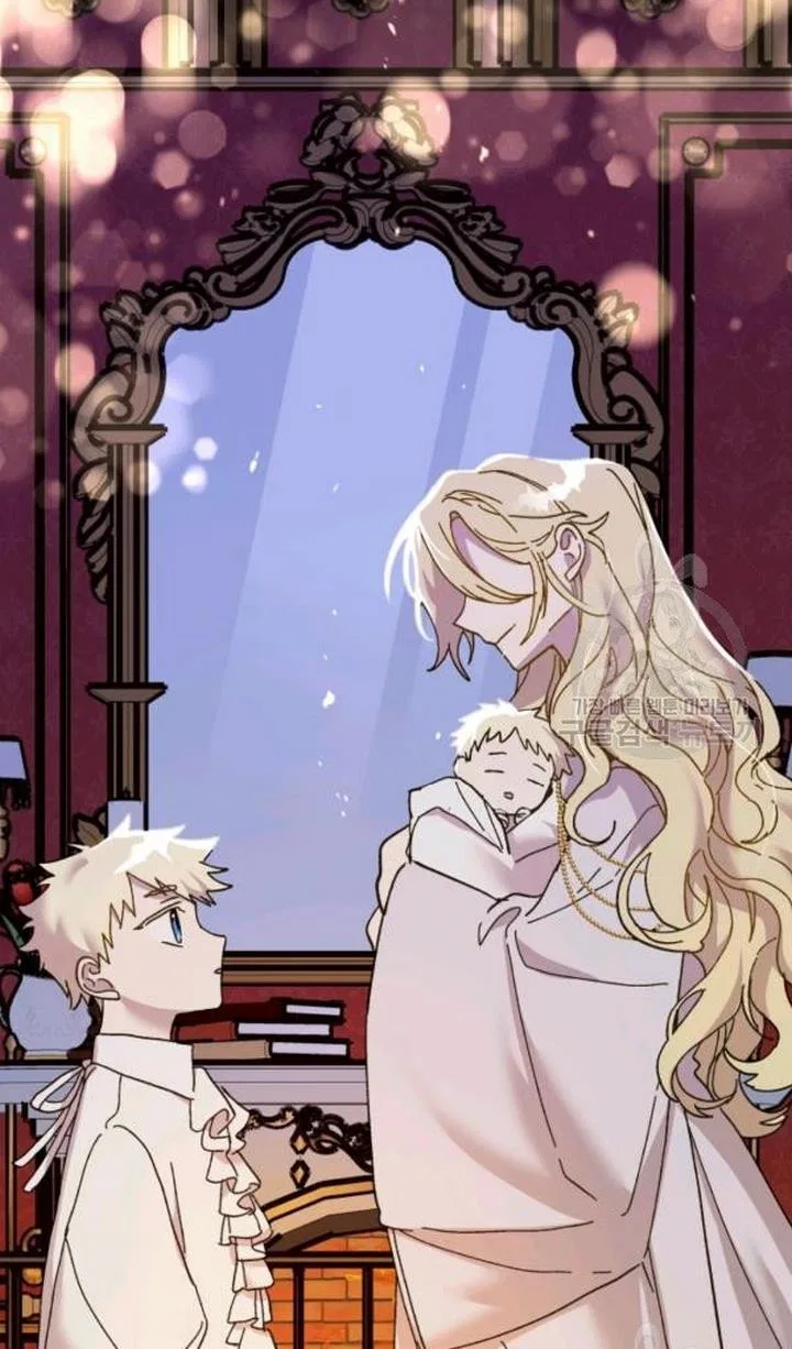 The Princess Pretends To Be Crazy Chapter 48 – Page 63