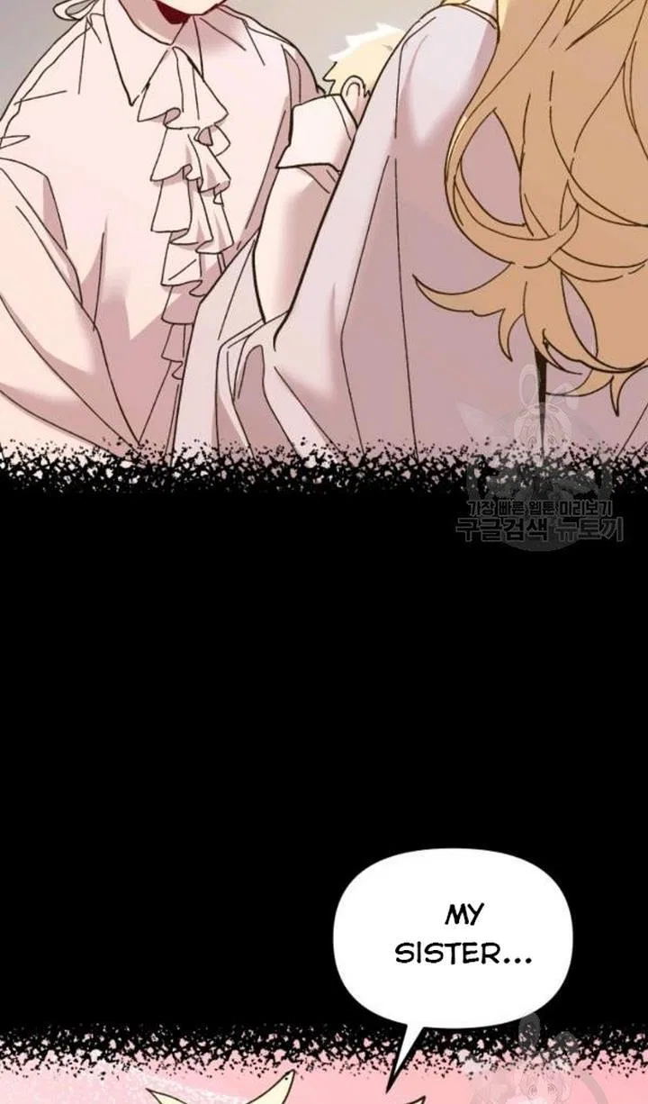 The Princess Pretends To Be Crazy Chapter 48 – Page 66