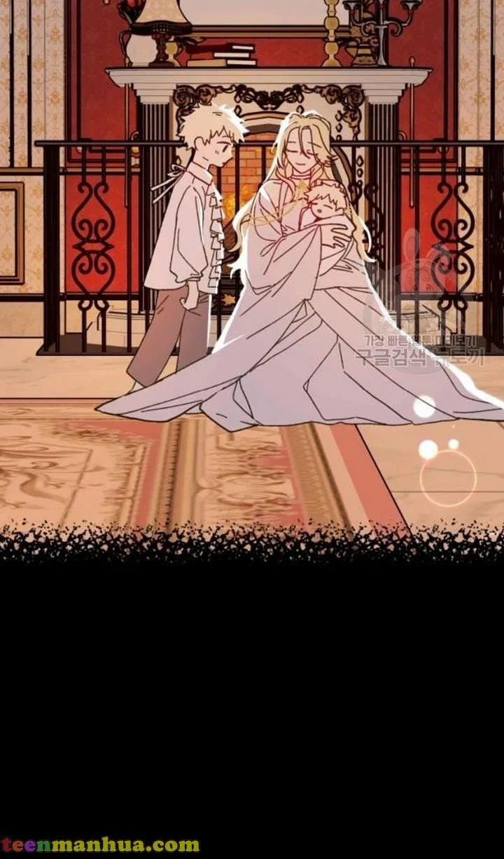 The Princess Pretends To Be Crazy Chapter 48 – Page 69