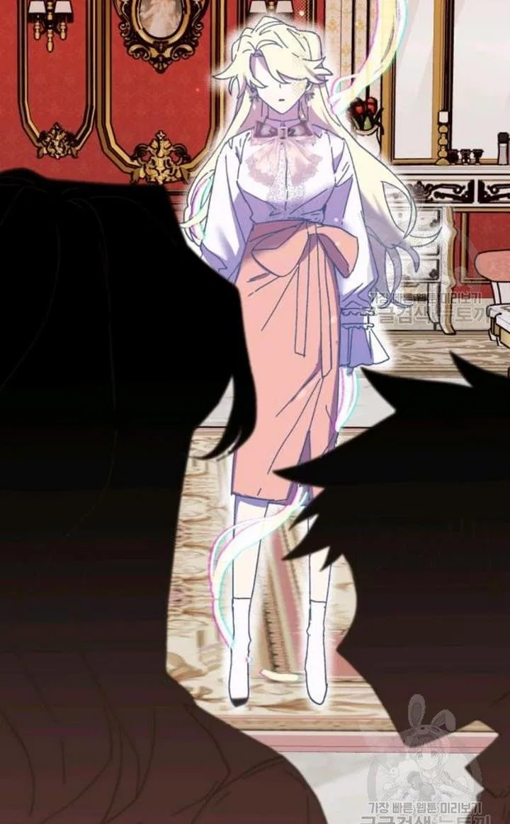 The Princess Pretends To Be Crazy Chapter 48 – Page 77