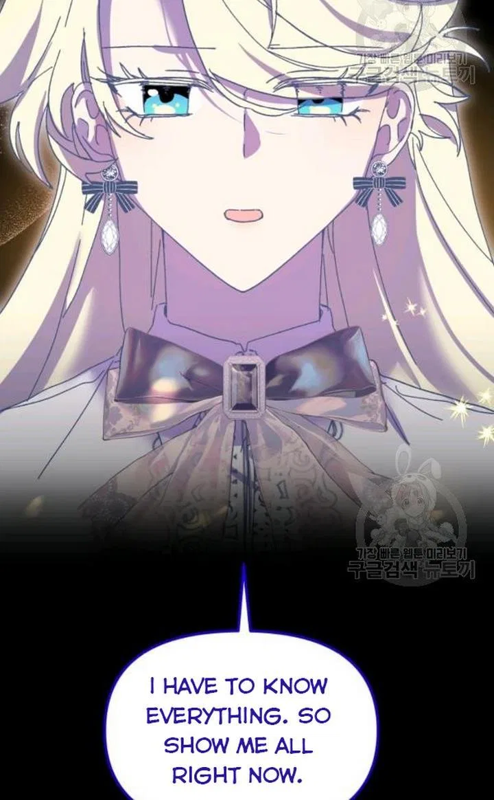 The Princess Pretends To Be Crazy Chapter 48 – Page 81