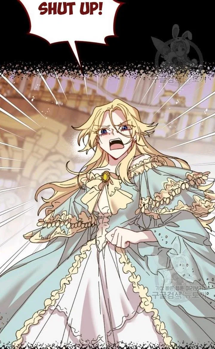 The Princess Pretends To Be Crazy Chapter 48 – Page 92