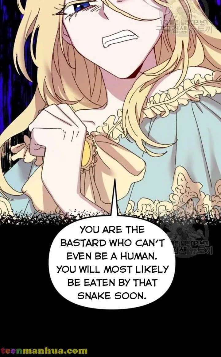 The Princess Pretends To Be Crazy Chapter 48 – Page 94