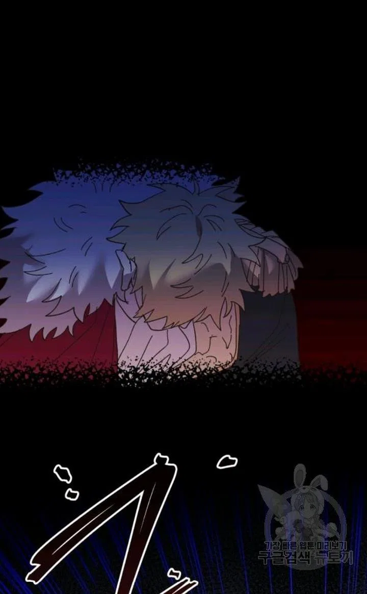 The Princess Pretends To Be Crazy Chapter 48 – Page 95