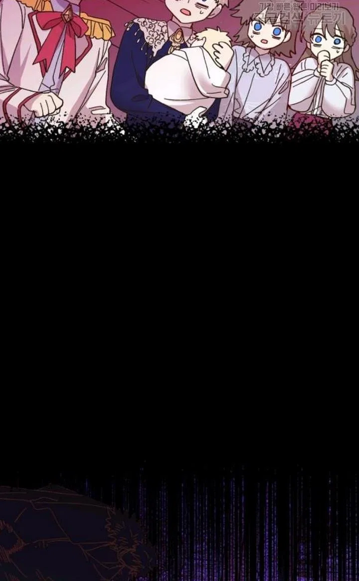 The Princess Pretends To Be Crazy Chapter 48 – Page 99
