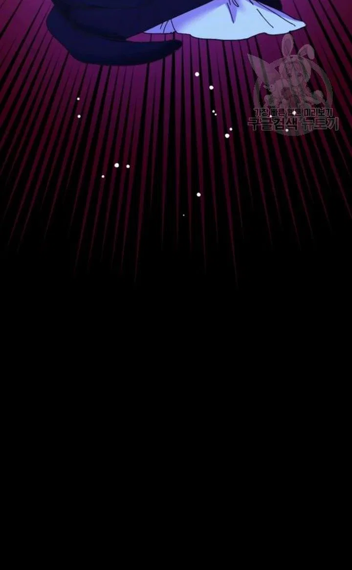 The Princess Pretends To Be Crazy Chapter 48 – Page 105