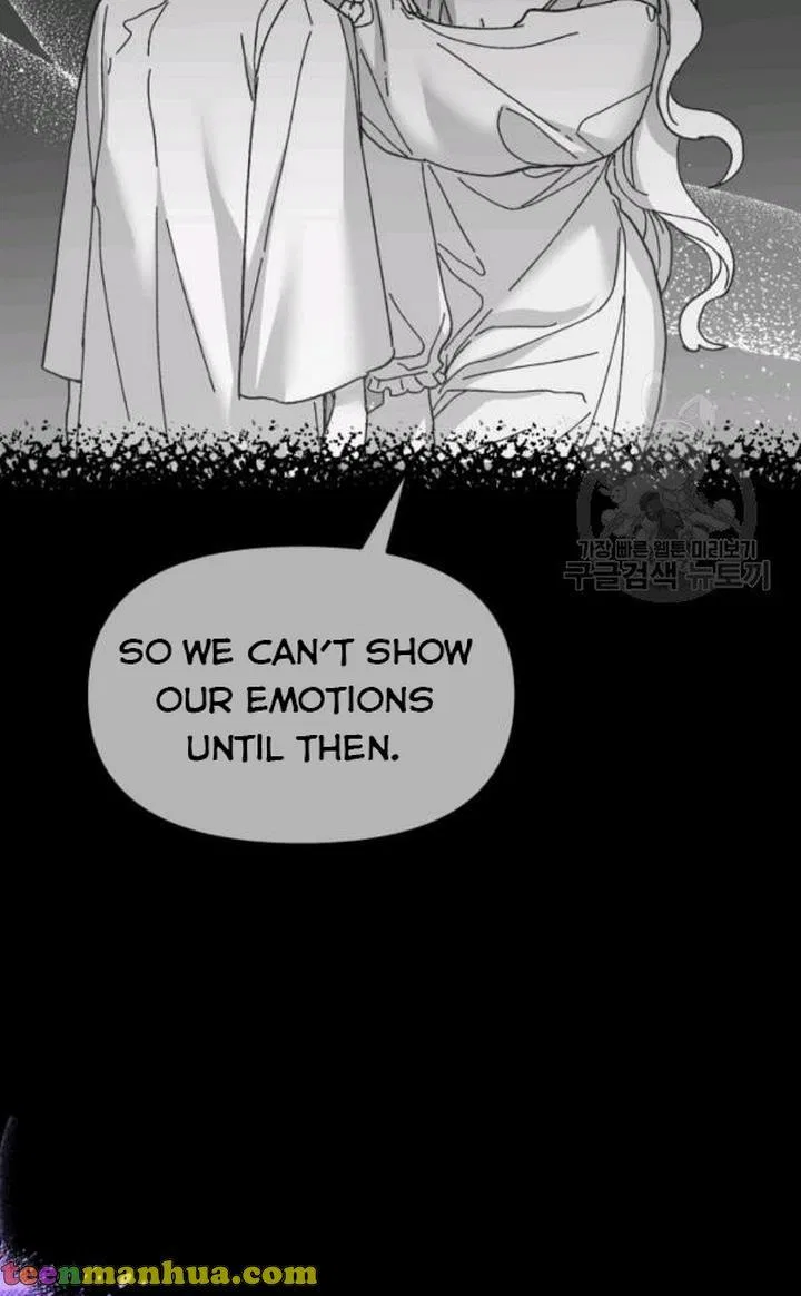 The Princess Pretends To Be Crazy Chapter 48 – Page 119
