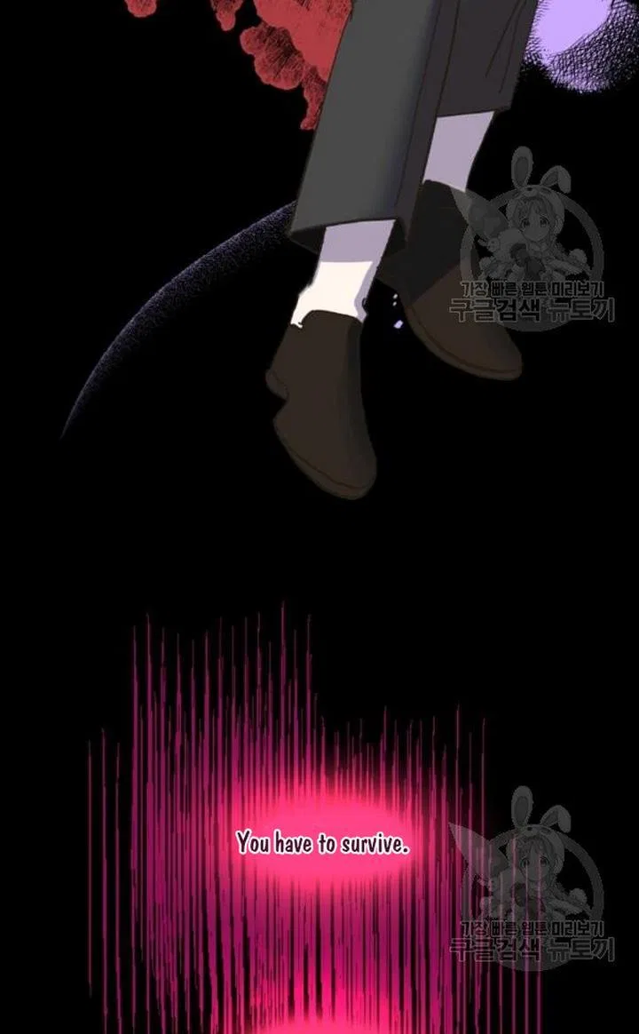 The Princess Pretends To Be Crazy Chapter 48 – Page 121