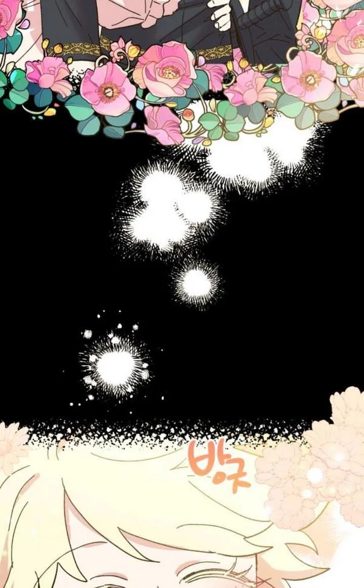 The Princess Pretends To Be Crazy Chapter 48 – Page 130