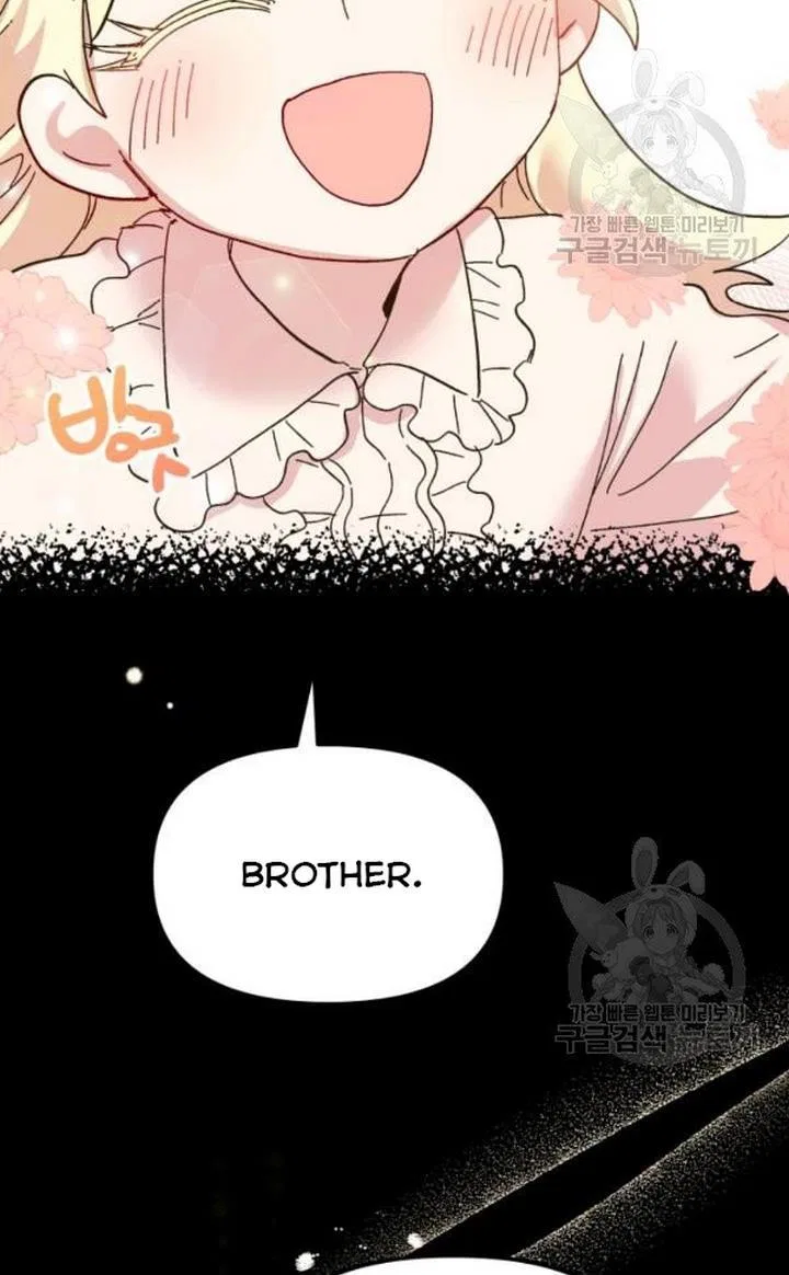 The Princess Pretends To Be Crazy Chapter 48 – Page 131