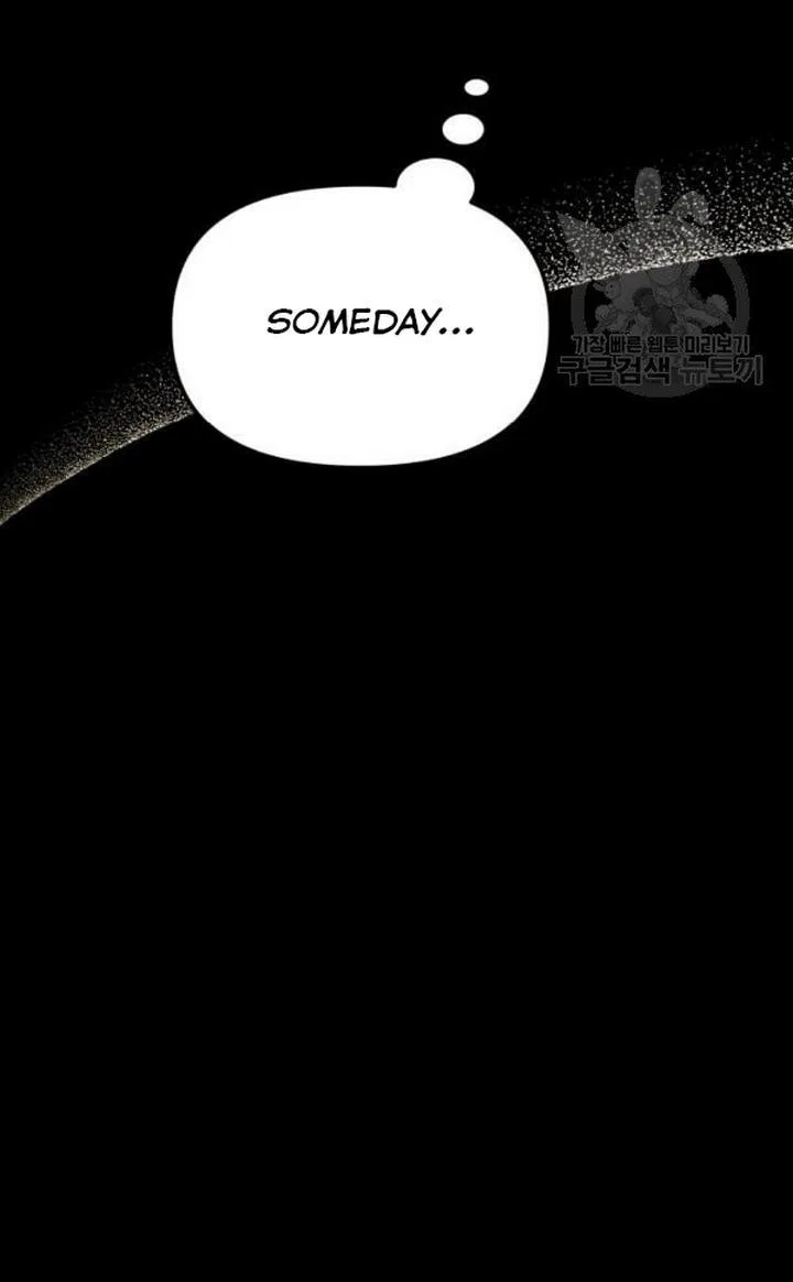 The Princess Pretends To Be Crazy Chapter 48 – Page 134