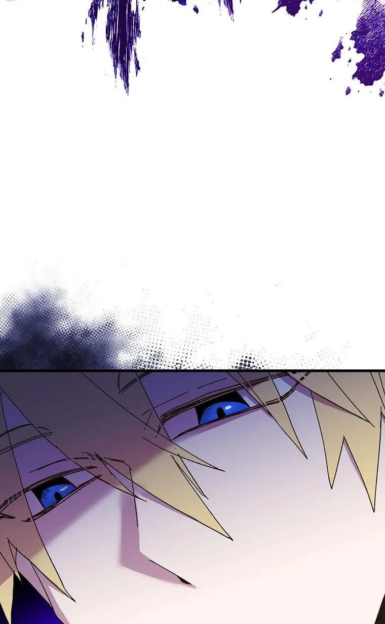 The Princess Pretends To Be Crazy Chapter 47 – Page 11