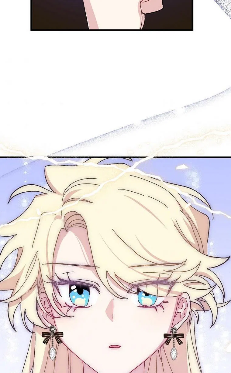 The Princess Pretends To Be Crazy Chapter 47 – Page 15