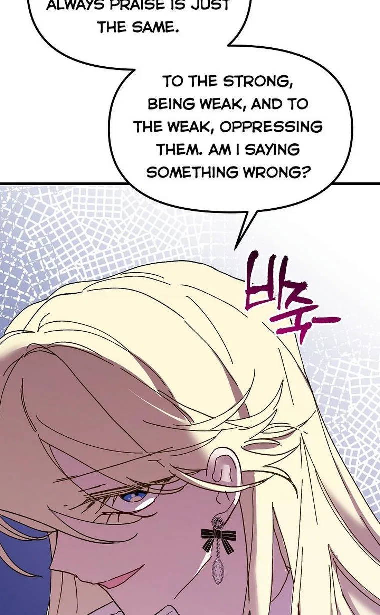 The Princess Pretends To Be Crazy Chapter 47 – Page 25