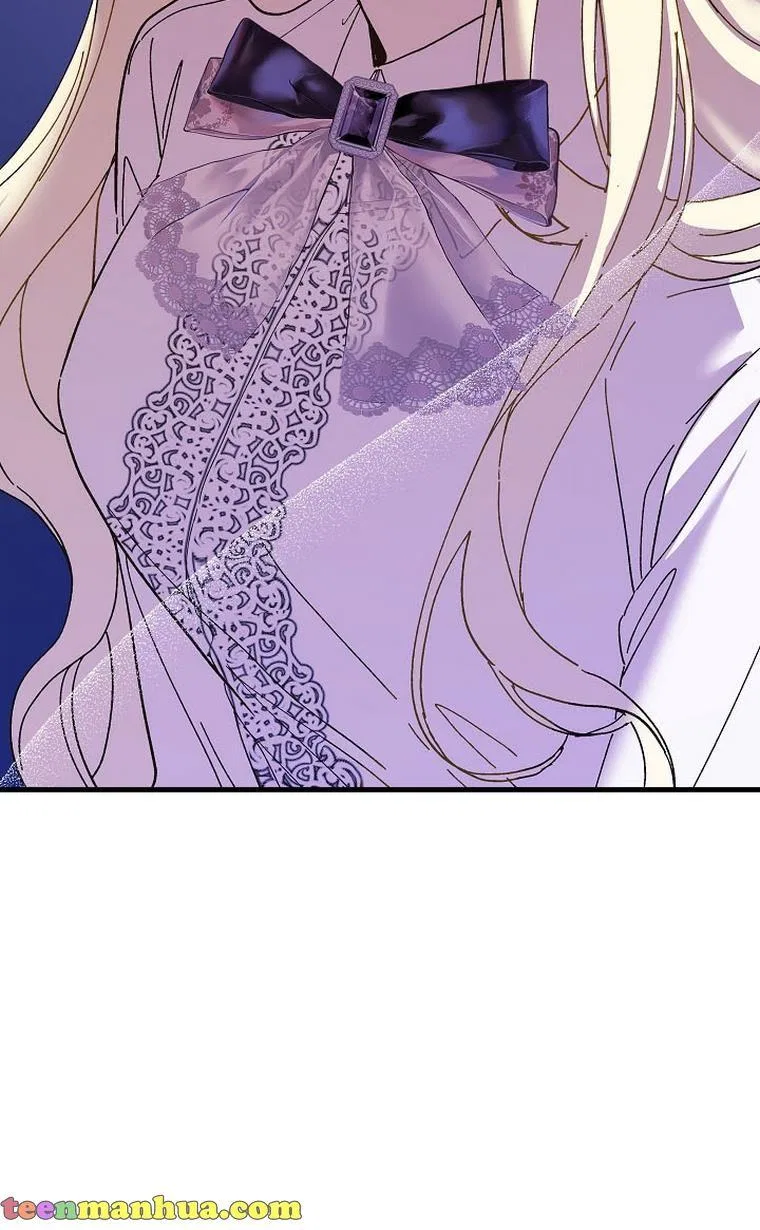 The Princess Pretends To Be Crazy Chapter 47 – Page 26