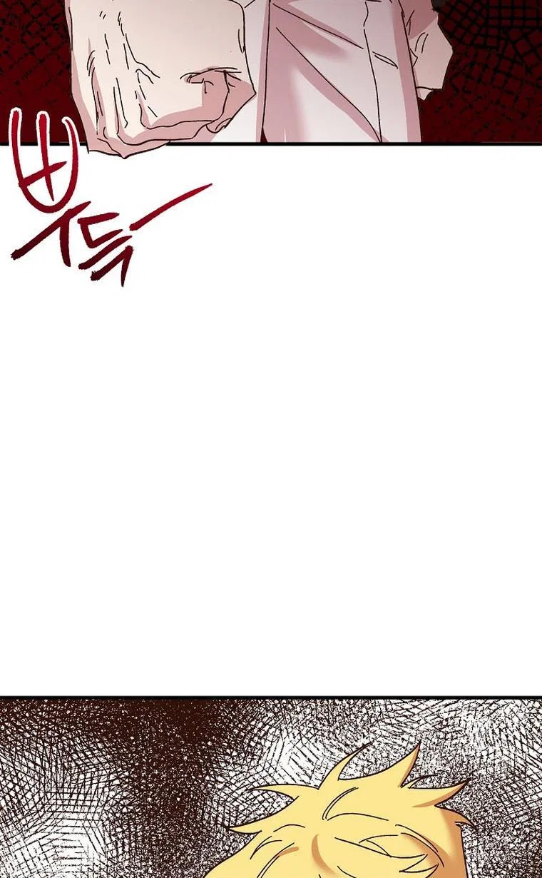 The Princess Pretends To Be Crazy Chapter 47 – Page 28