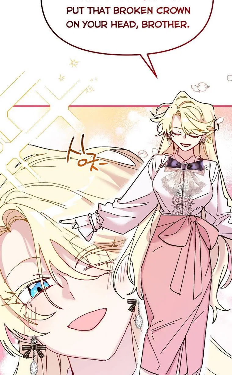 The Princess Pretends To Be Crazy Chapter 47 – Page 31