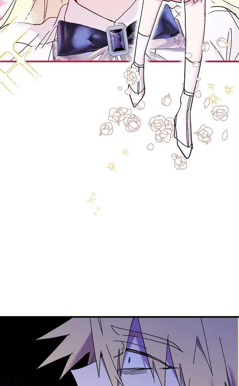 The Princess Pretends To Be Crazy Chapter 47 – Page 32