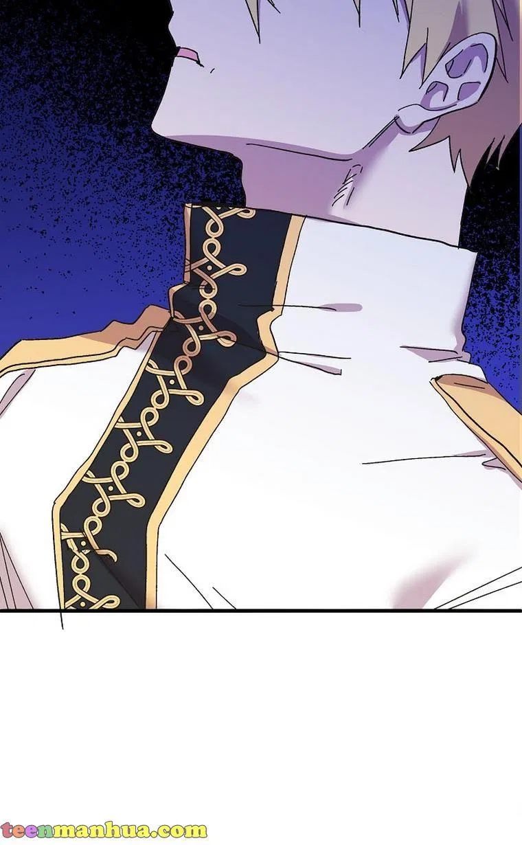 The Princess Pretends To Be Crazy Chapter 47 – Page 33