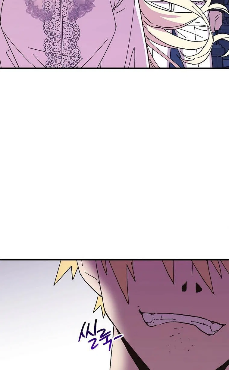 The Princess Pretends To Be Crazy Chapter 47 – Page 37