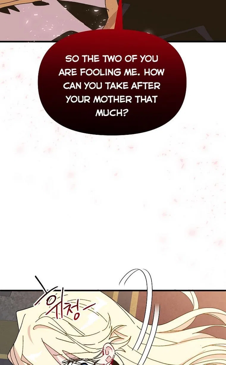 The Princess Pretends To Be Crazy Chapter 47 – Page 42
