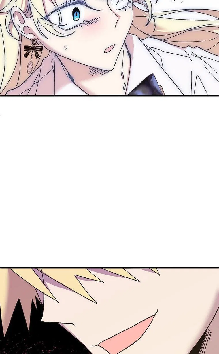 The Princess Pretends To Be Crazy Chapter 47 – Page 47