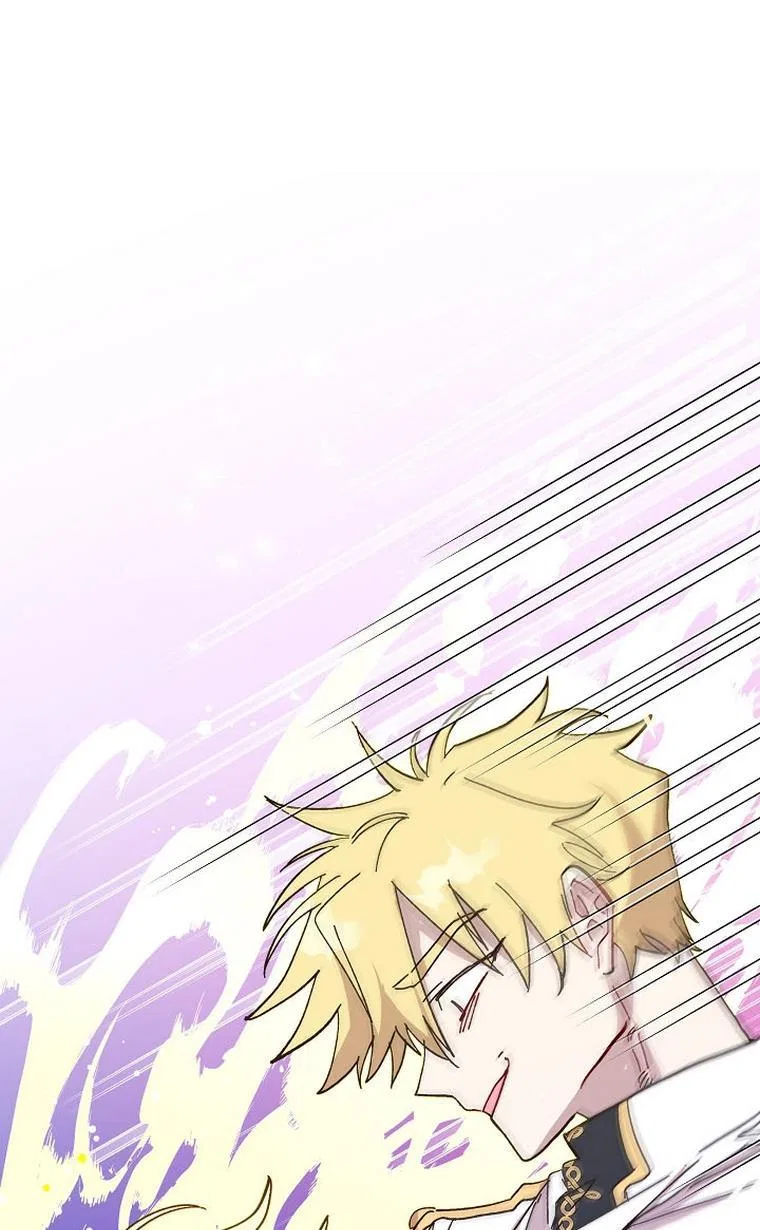 The Princess Pretends To Be Crazy Chapter 47 – Page 60