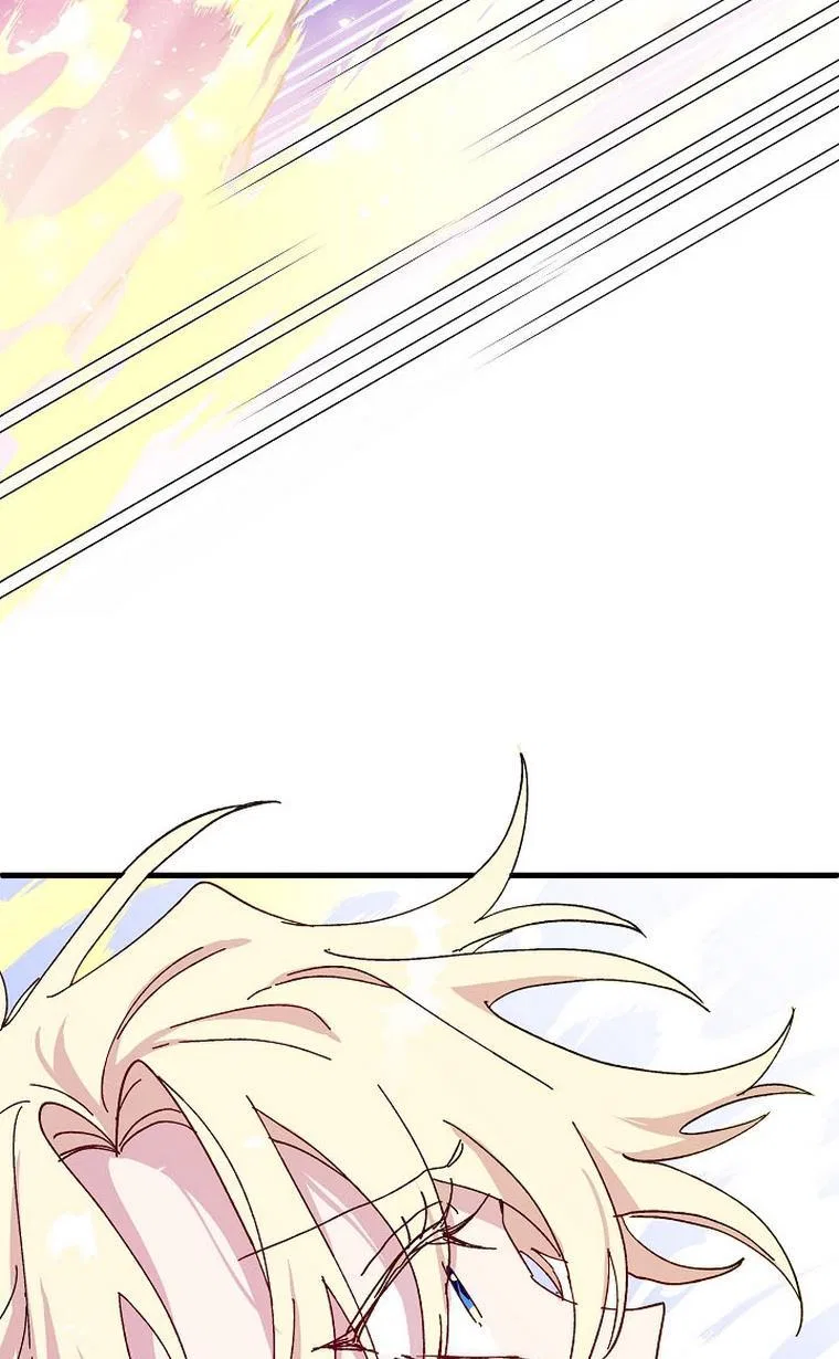 The Princess Pretends To Be Crazy Chapter 47 – Page 62