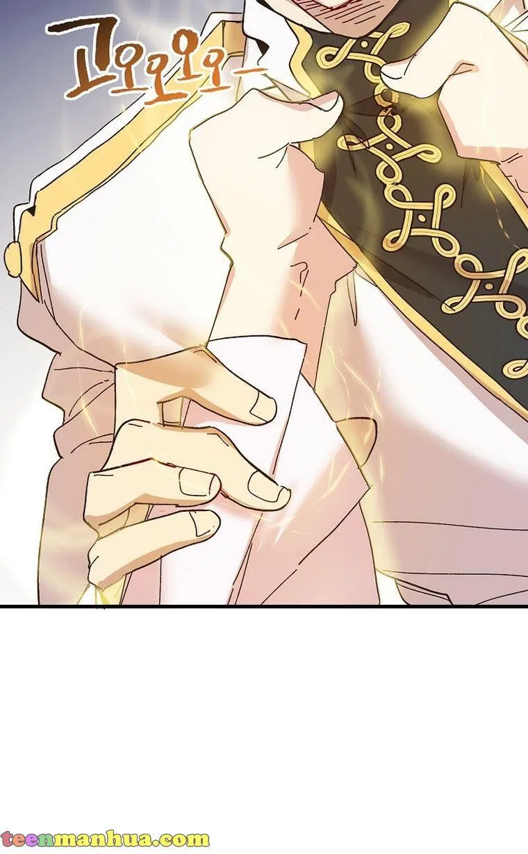 The Princess Pretends To Be Crazy Chapter 47 – Page 65