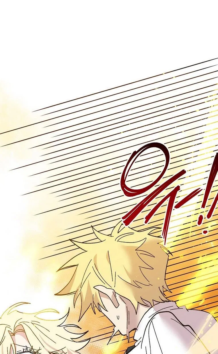 The Princess Pretends To Be Crazy Chapter 47 – Page 66