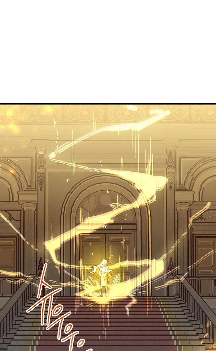 The Princess Pretends To Be Crazy Chapter 47 – Page 88