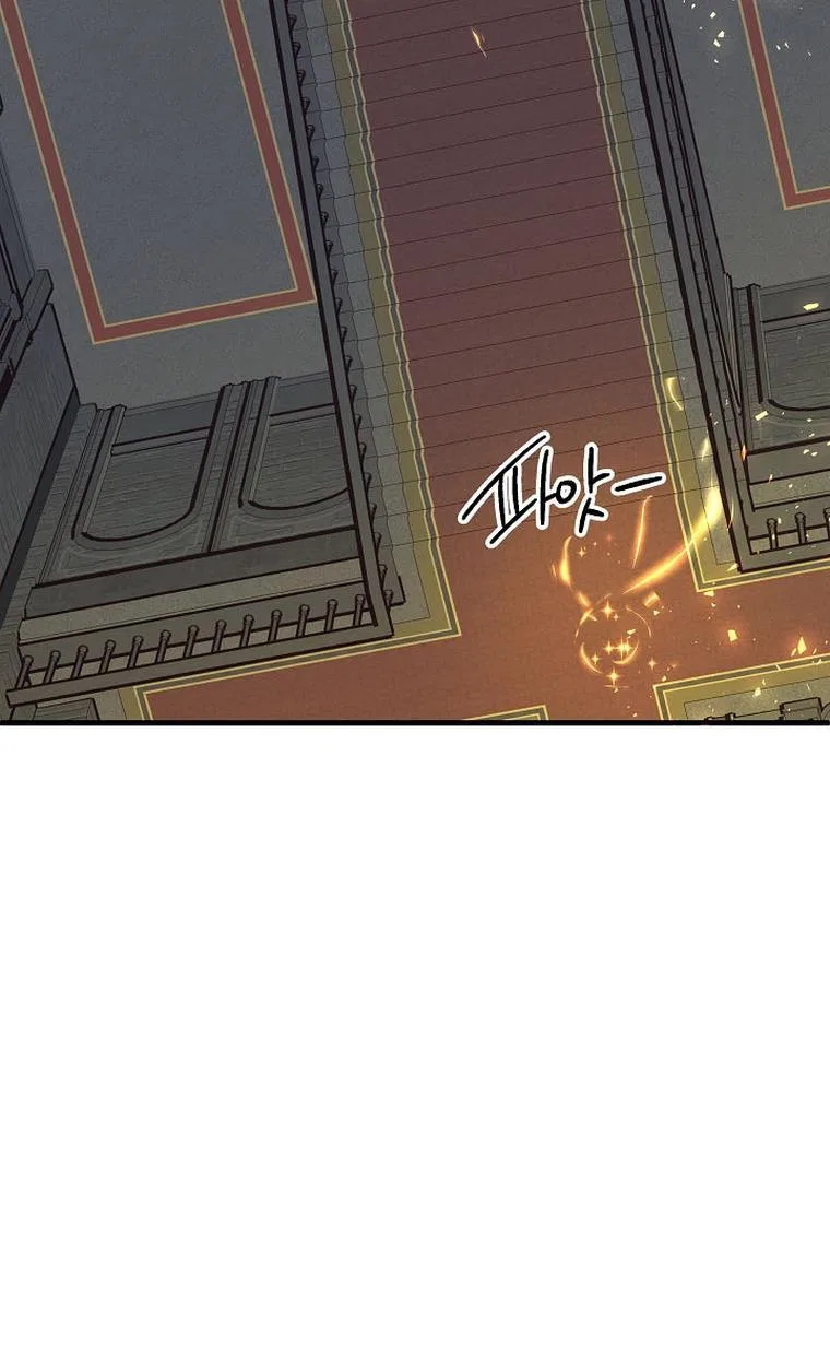 The Princess Pretends To Be Crazy Chapter 47 – Page 93
