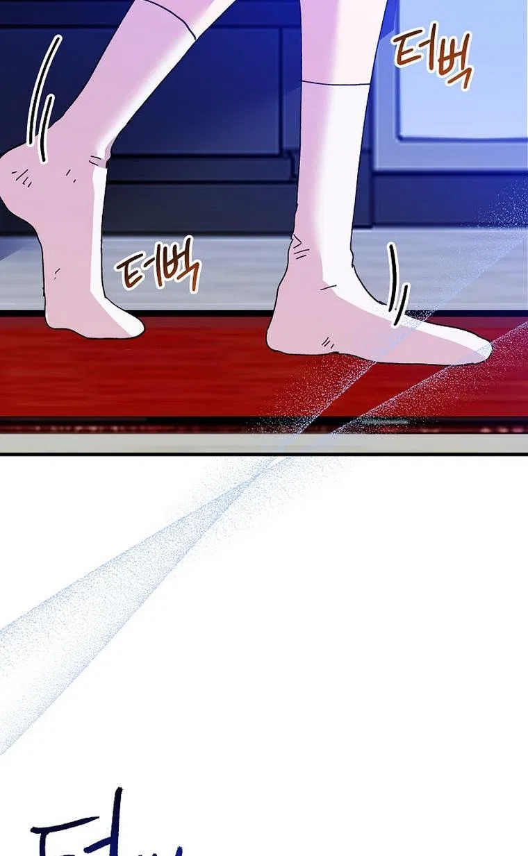 The Princess Pretends To Be Crazy Chapter 47 – Page 99