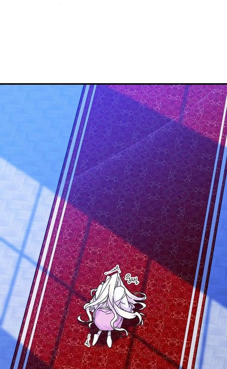 The Princess Pretends To Be Crazy Chapter 47 – Page 103